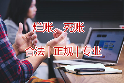 父母离世后银行债务如何处理？